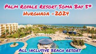 Palm Royale Resort Soma Bay 5* / Hurghada Egypt 