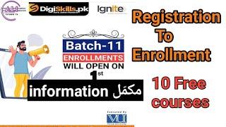 Digiskills enrollment batch 11 | digiskills new batch 11 enrollment | how to enroll in digiskills