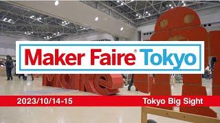 Maker Faire Tokyo 2023 - Official Digest