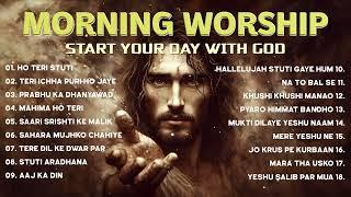 Morning Worship Playlist 2023  Start your day with God ️ Christian/Gospel