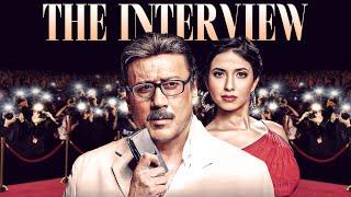 The Interview (2021) - Full Hindi Movie | Psychological Thriller | Manoj Bajpayee, Radhika Apte