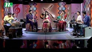 Matir Gaan | Episode 25 | Music Show