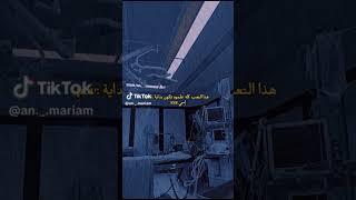 أطباء المستقبل، ‍️‍️‍️