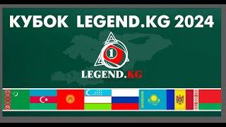 TV7 | Гузов Р. - Омаров А. | Кубок LEGENDA.KG 2024