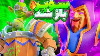 سوپرترین کارت بازی رو باز کردم  - گوبلین 3