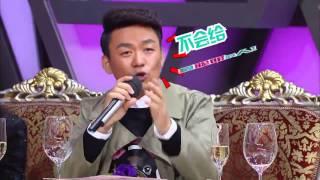 《快乐大本营》看点: 宋茜“心虚”惨遭谢娜指认卧底 Happy Camp 11/14 Recap: Undercover Victoria Song【湖南卫视官方版】