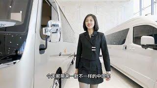 丰田考斯特12座商务车，整车桃木点缀尽显低调沉稳
