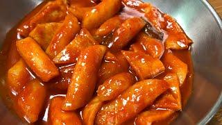 sub)진짜 분식집 떡볶이 만들기(분식집 떡볶이 레시피) 학교 앞에서 먹던 바로 그 맛!  | 반디Bandi