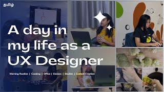 A day in my life as a UX designer