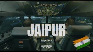 JAIPUR | AIRBUS A320 LANDING 4K