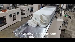 Argentina 300mm napkin tissue paper quarter folding machine with 2 colors printing