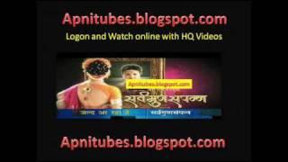 Watch Online Sarvagunn Sampanna 23rd July 2010