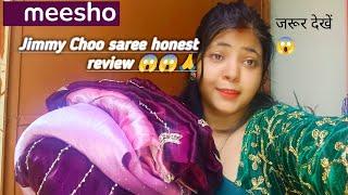 meesho Jimmy Choo saree review  meesho saree haul#jimmy #saree #viralvideo