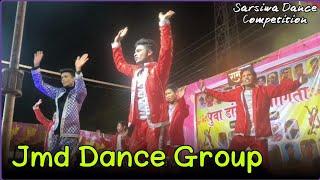 Jmd Dance Group 2024‼️Dance Competition Sarsiwa cg dance group। Amit Nishad Vlogs