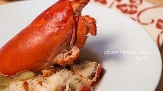 【快速料理】麻油枸杞龍蝦麵線－華麗年菜簡單上桌 Lobster Noodle With Sesame Oil and Ginger│HowLiving美味生活