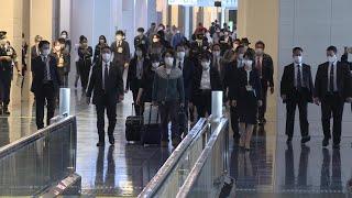 Japan's former princess Mako boards flight to New York with husband | AFP