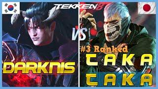 Tekken 8 ▰ TAKATAKA (#3 Ranked Bryan) Vs DARKNISS (Devil Jin) ▰ High Level Gameplay