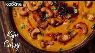 Kaju Curry Recipe | Restaurant Style Kaju masala Curry | Perfect Side dish for Chapathi & Jeera Rice