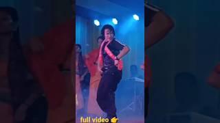 phukan boro bwisagu bidai night show #shorts #phukanboro