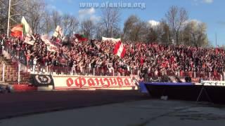 Ofanziva: CSKA Sofia - Crazy Forest