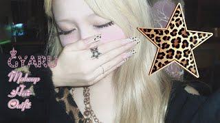 ENG) How to be a GYARU  Gyaru makeup, hair tutorial, outfits