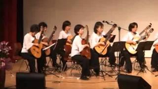 Performance of Los Amigos Classic Guitar Ensemble