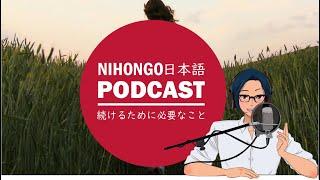 運動を半年続けて分かった！続けるために必要なこと！！ || Native japanese listening podcast