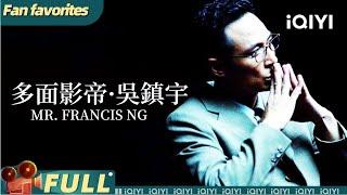 Godfather of Hong Kong | Multifaceted actor Francis Ng