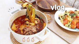 vlog) 마라탕과 토마토달걀볶음 조합은 최고! (네스프레소 그랑 라티시마, 모닝 스킨케어 루틴! 니들리 결광패드 써봄)​