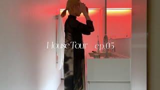 House Tour屏心而論｜新家開箱順道試住？？｜現代極簡品味宅｜無印良品設計師深澤直人 x 忠泰建設｜屏屏 Ping