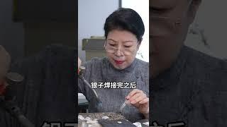 古法花丝首饰的制作，带您感受中国奢侈品的精美！