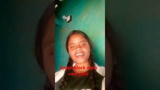 Pehla pehla tumse hai pyar dar lagta hai #nagpuri #song