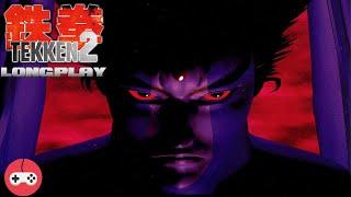 Tekken 2 (Ps1) Longplay