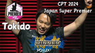 Tokido (Ken) vs Leshar (ED) | Grand Final | SF6 | Super Premier Japan | Capcom Cup Tour