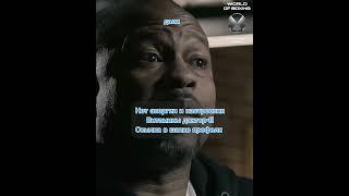он не знал детства чтоб стать лучшим вовсем мире #достигатор# мативатор
