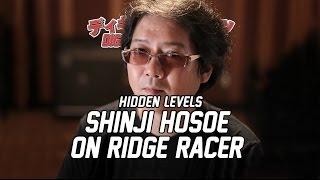 Diggin' In The Carts - Shinji Hosoe (Hidden Levels) - Red Bull Music Academy Presents