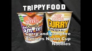 Hot Noods: Curry and S'mores Nissin Cup Noodle #ramen #noodles #curry #smores #CupNoodles