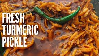 Fresh turmeric pickle  | Amirtha Food