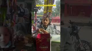 https://youtube.com/shorts/x0hgpSB6B3c?si=sH7V_Kfh5Z07tmVj #funny #comedy #fun #viral#trending#Trend