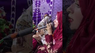 Allah hu Allah Laiba Fatima #ytshorts #shorts