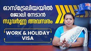 What is the Australia Work and Holiday Visa?