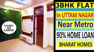 Builder Floor in Uttam Nagar | 3 BHK Flat in Uttam Nagar Delhi For Sale | Bharat Homes