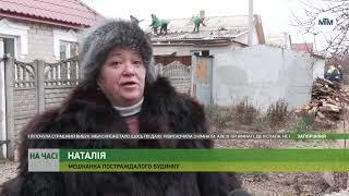 На часі - Ворожий удар по Запоріжжю: пошкоджено 42 будинка- 12.01.2023