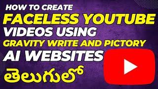 How to Create Faceless YouTube Videos using Ai in Telugu | How to make YouTube Videos with Ai Telugu