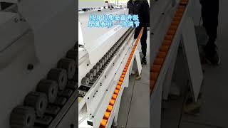 Automatic edge banding machine