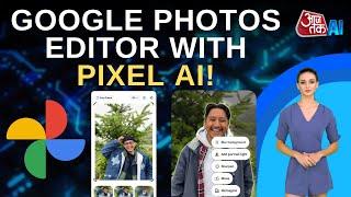 Google Photos Just Got AMAZING AI Tools!