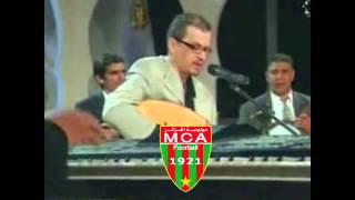 Karim Aouidat chante le Mouloudia