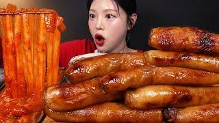 Crispy Giant Beef Intestines and Spicy Tteokbokki Mukbang ASMR