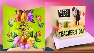 2 DIY Teacher's Day card / Teachers day pop-up card making idea