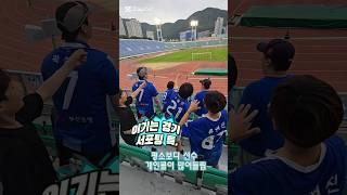 2025년 6월 8일